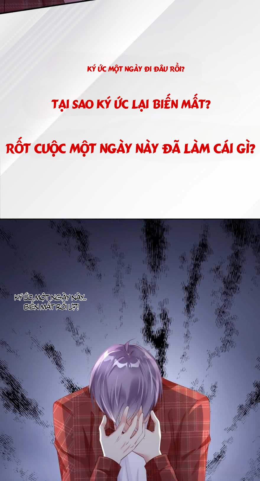 Tôi Bị Kẻ Tình Nghi Spam Rồi 27 trang 29