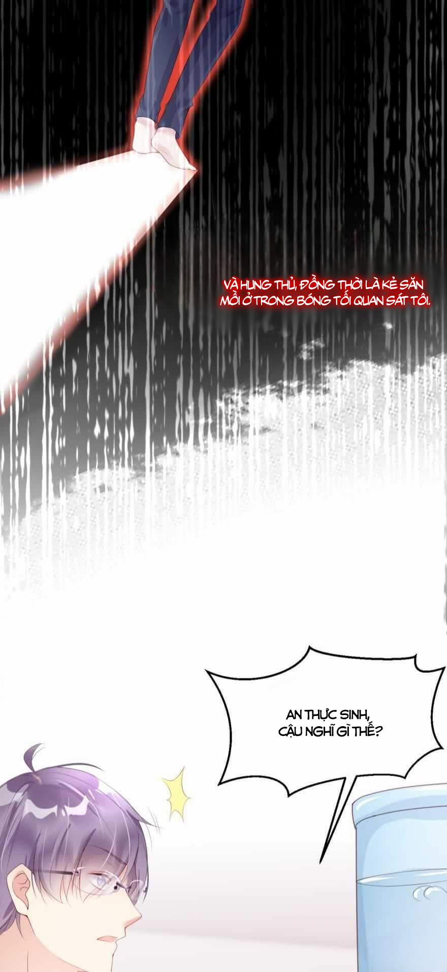 Tôi Bị Kẻ Tình Nghi Spam Rồi 27 trang 6