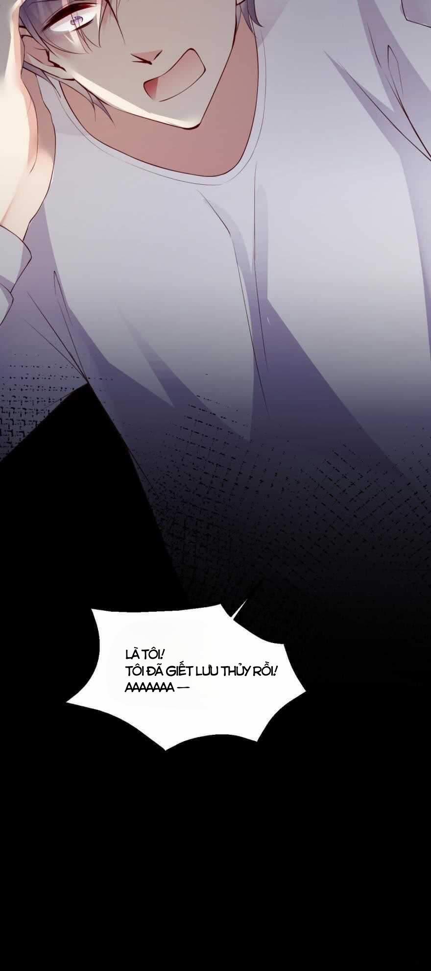 Tôi Bị Kẻ Tình Nghi Spam Rồi 28 trang 25