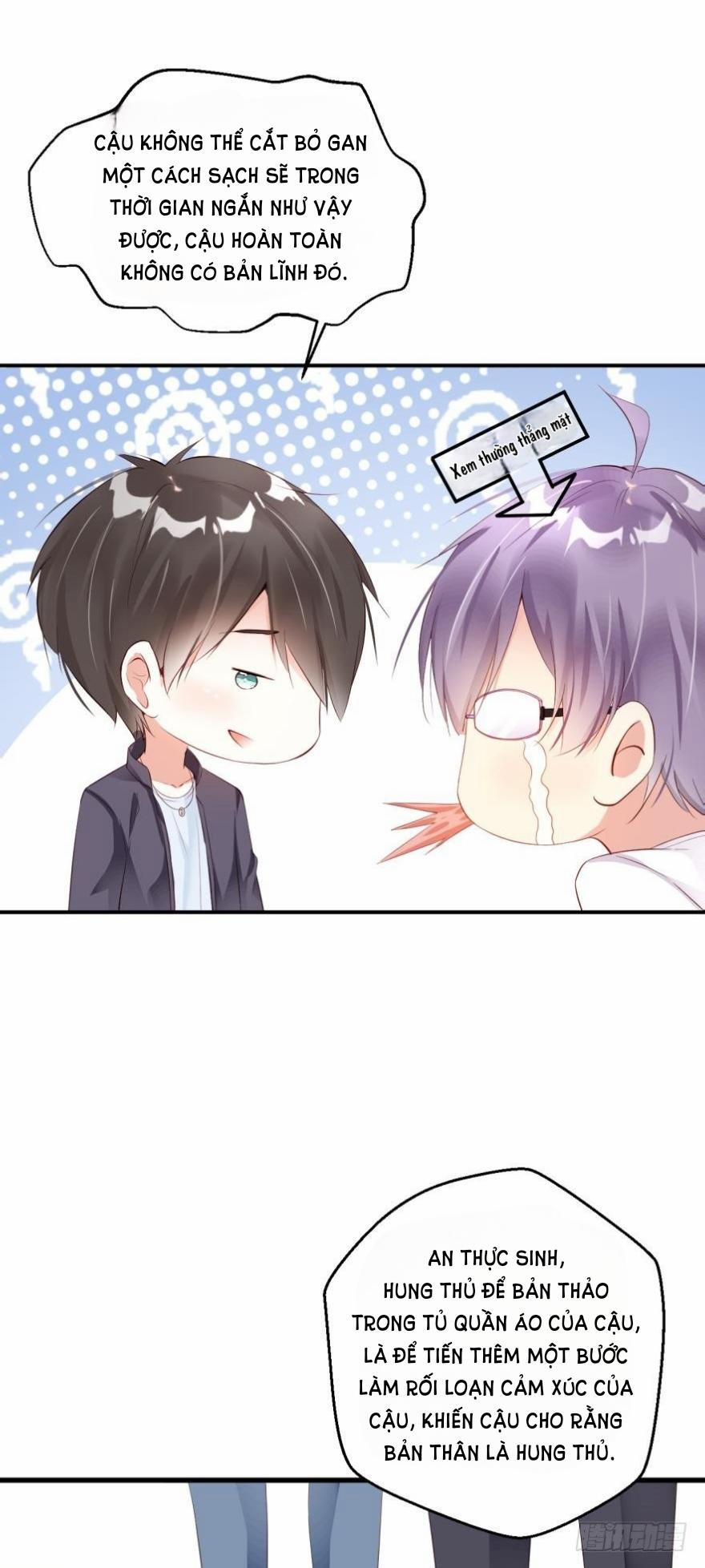 Tôi Bị Kẻ Tình Nghi Spam Rồi 29 trang 17