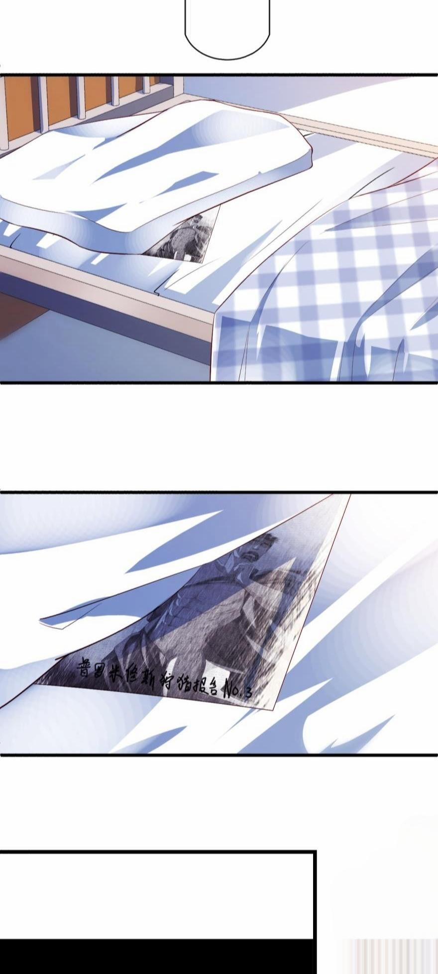 Tôi Bị Kẻ Tình Nghi Spam Rồi 29 trang 28