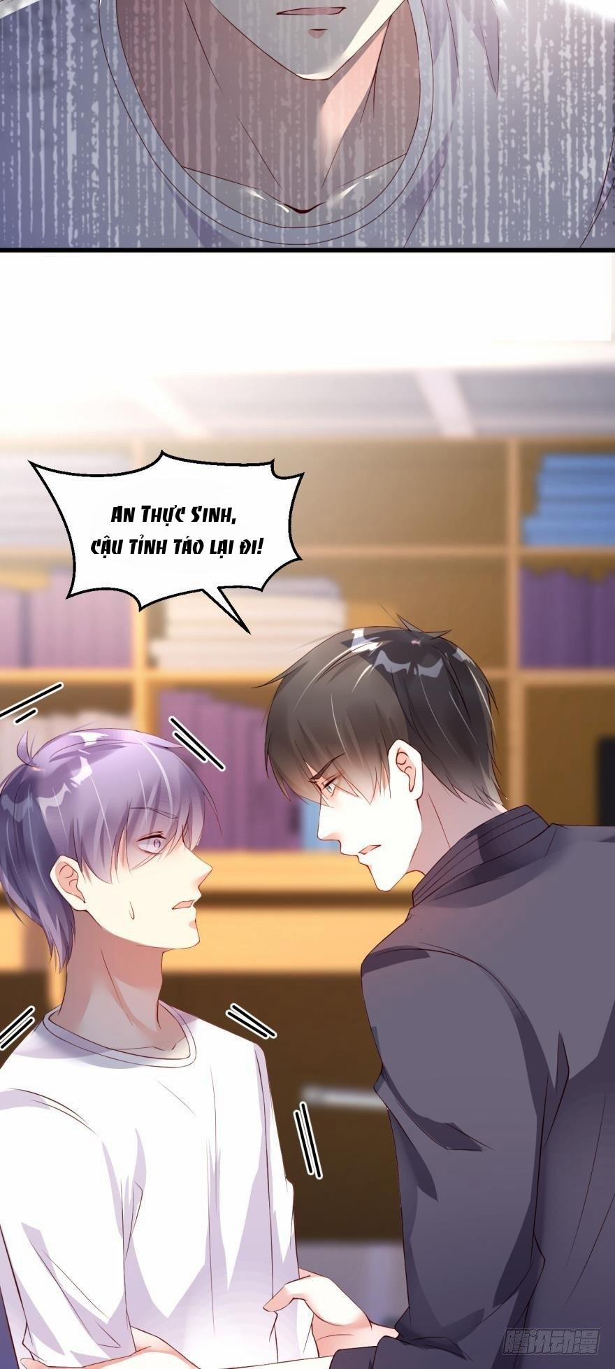 Tôi Bị Kẻ Tình Nghi Spam Rồi 29 trang 5