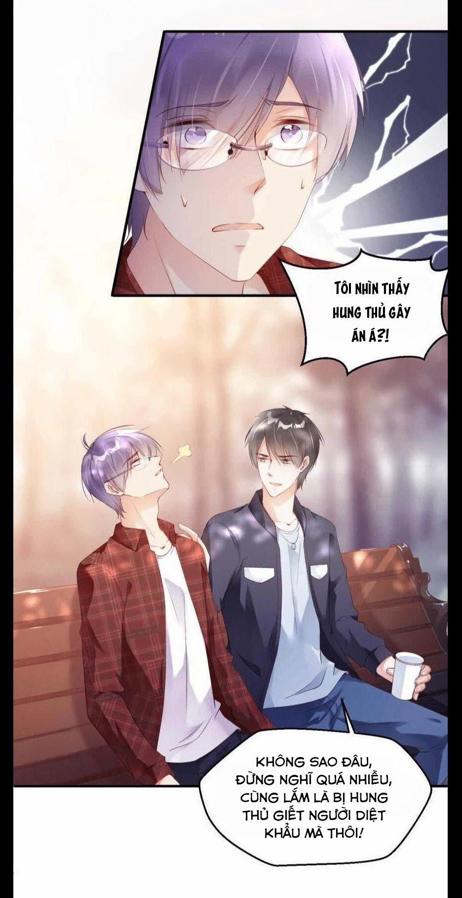 Tôi Bị Kẻ Tình Nghi Spam Rồi 30 trang 14
