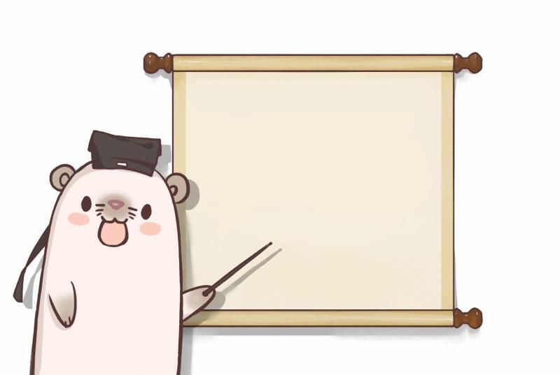 Tôi Bị Kẻ Tình Nghi Spam Rồi 4 trang 23