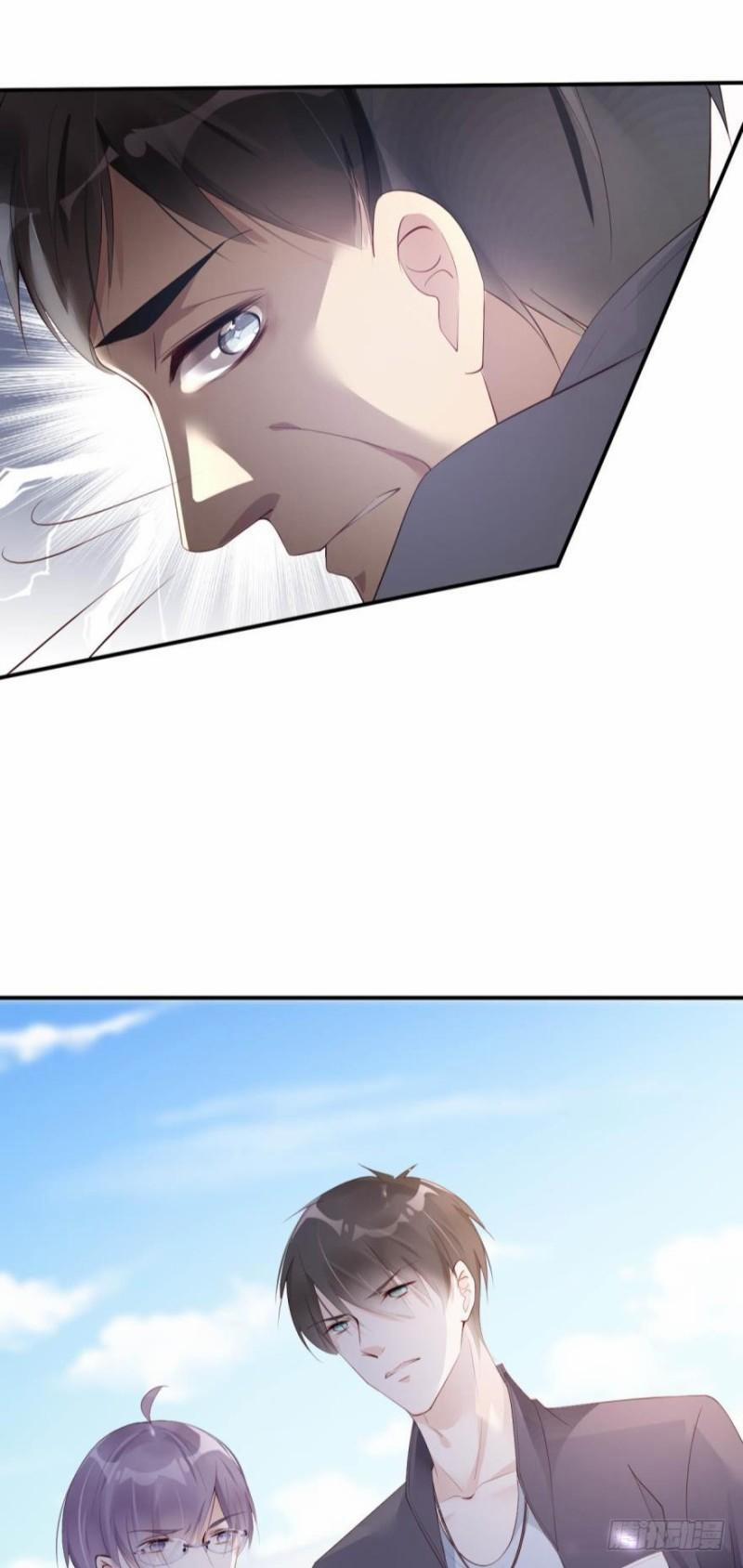 Tôi Bị Kẻ Tình Nghi Spam Rồi 7 trang 14