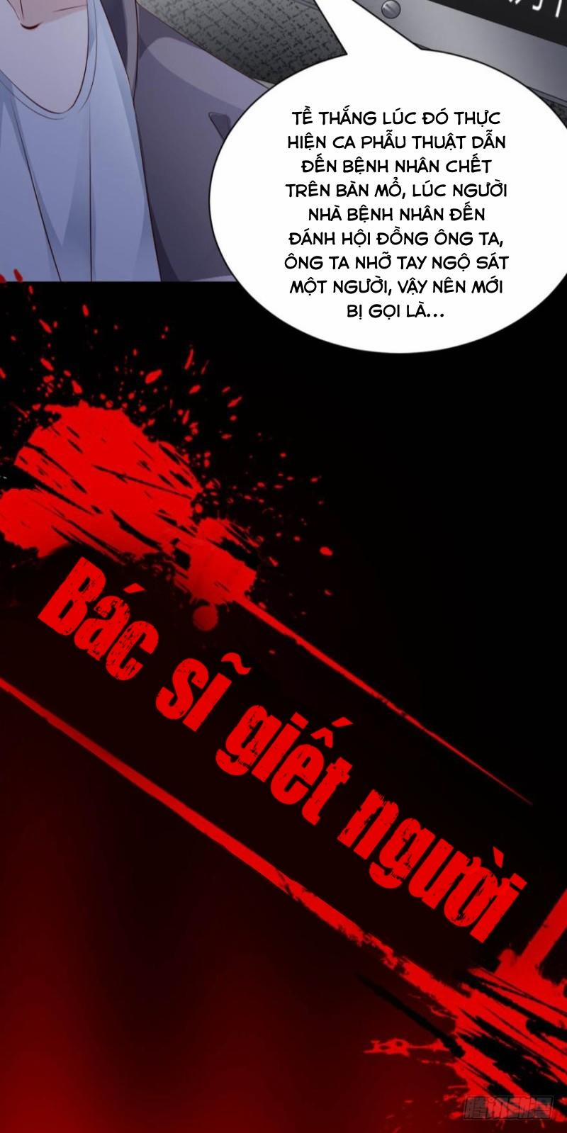 Tôi Bị Kẻ Tình Nghi Spam Rồi 7 trang 25