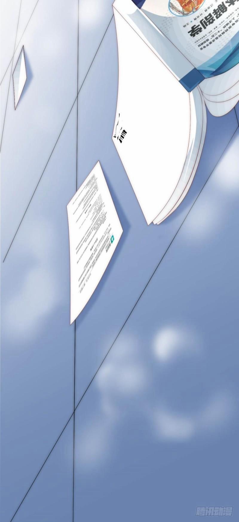 Tôi Bị Kẻ Tình Nghi Spam Rồi 9 trang 28