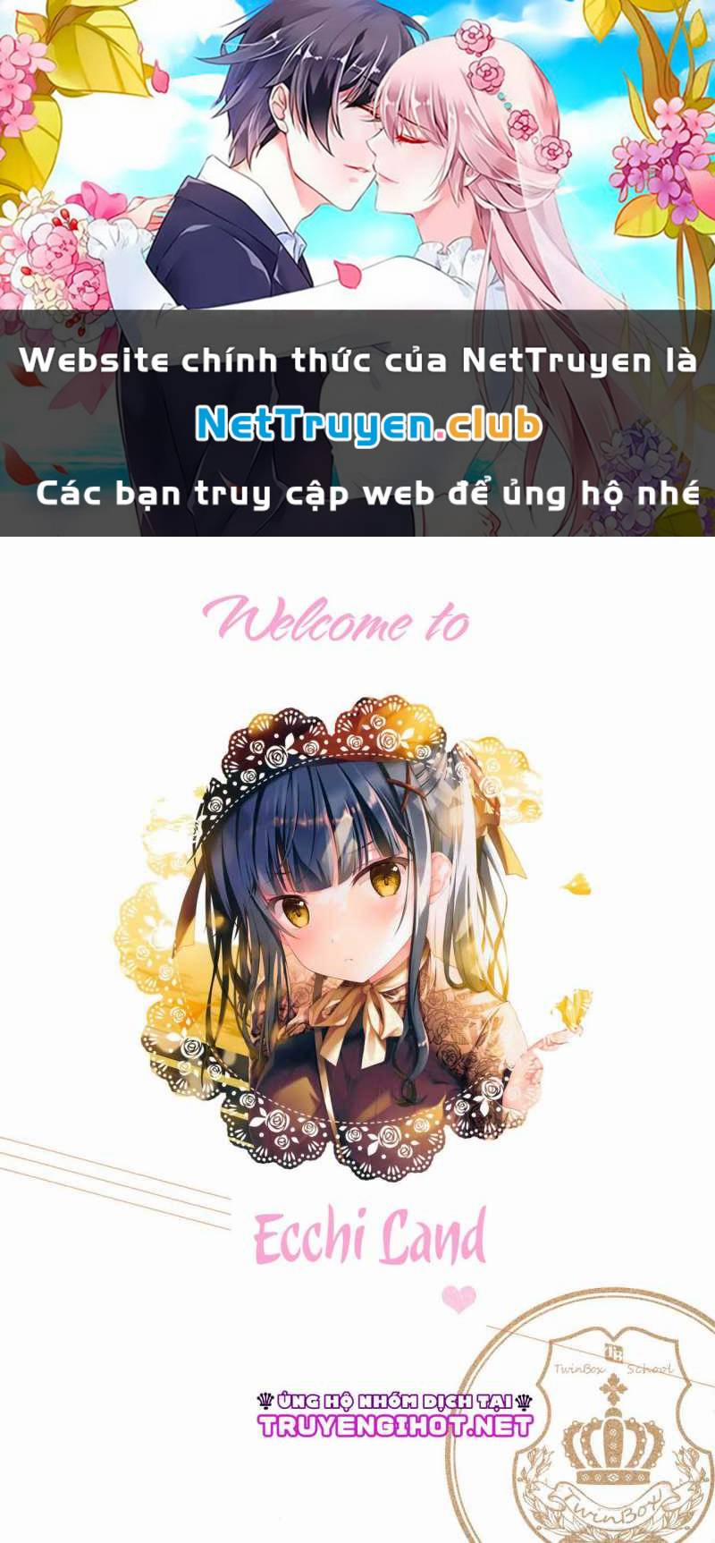 Tôi Bị Mắc Kẹt Trong Trò Chơi Lỗi 25.1 trang 0