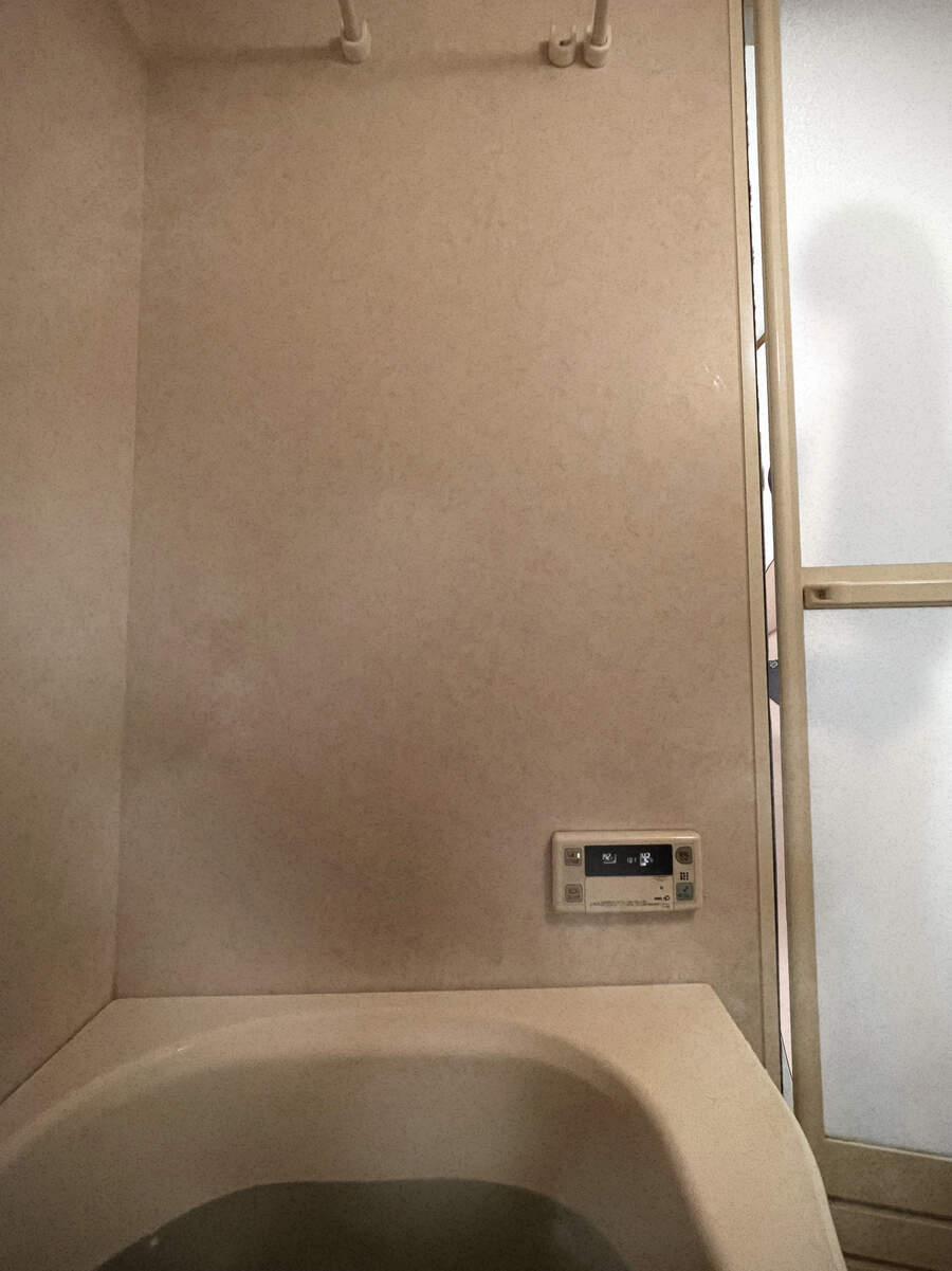 Tôi Bị Một Nữ Sinh Trung Học Kỳ Lạ Giam Cầm 16 trang 5