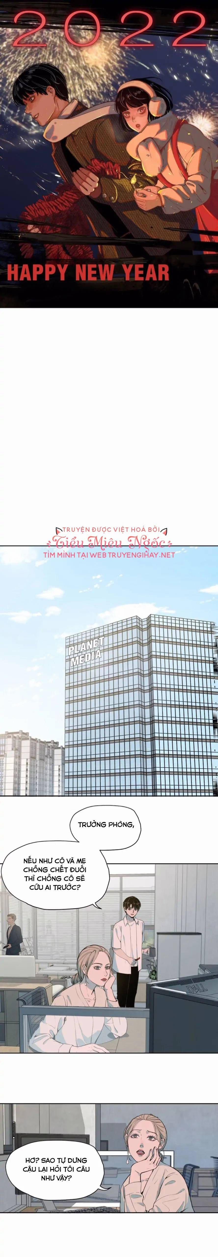 Tôi Biết Bí Mật Của Anh Ta 16 trang 0