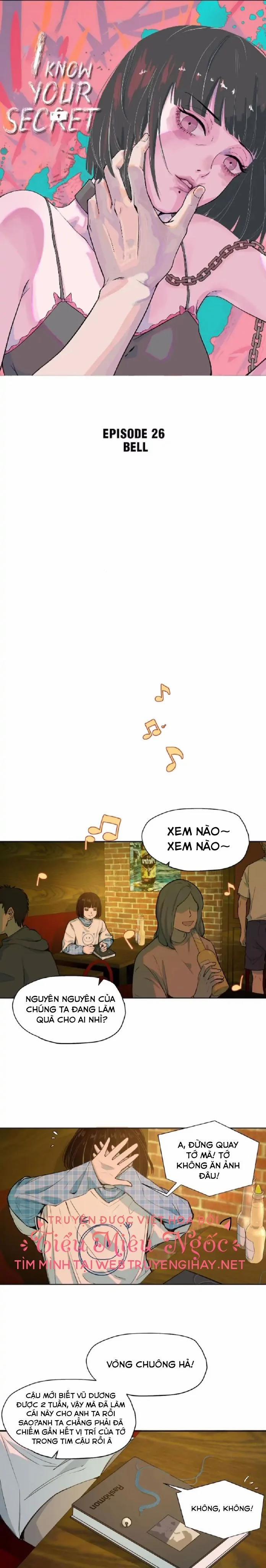 Tôi Biết Bí Mật Của Anh Ta 26 trang 0