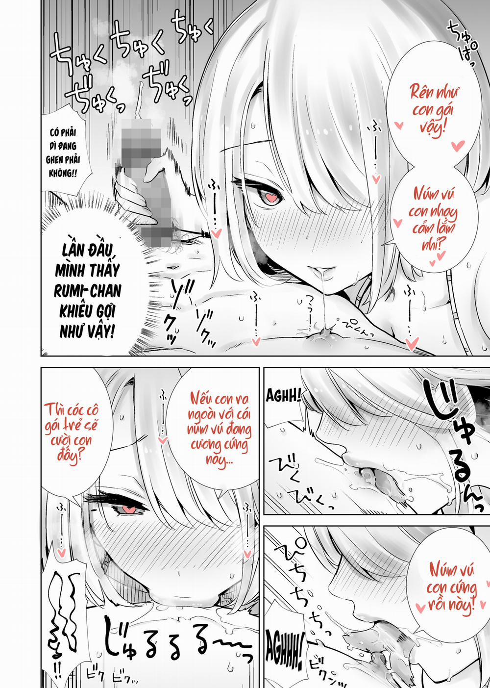 Tôi bulul mẹ thằng bạn ở bãi biển Oneshot nứng trang 5