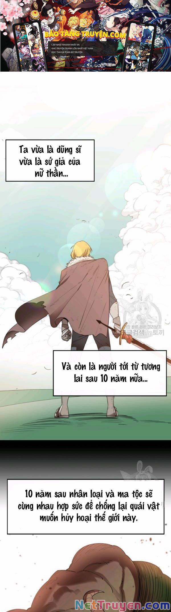 Tôi Càng Ăn Càng Trở Nên Mạnh Mẽ 24 trang 0