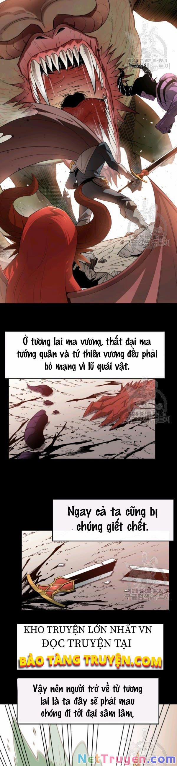 Tôi Càng Ăn Càng Trở Nên Mạnh Mẽ 24 trang 1