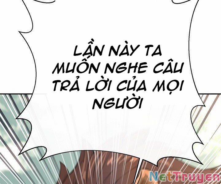 Tôi Càng Ăn Càng Trở Nên Mạnh Mẽ 51 trang 1