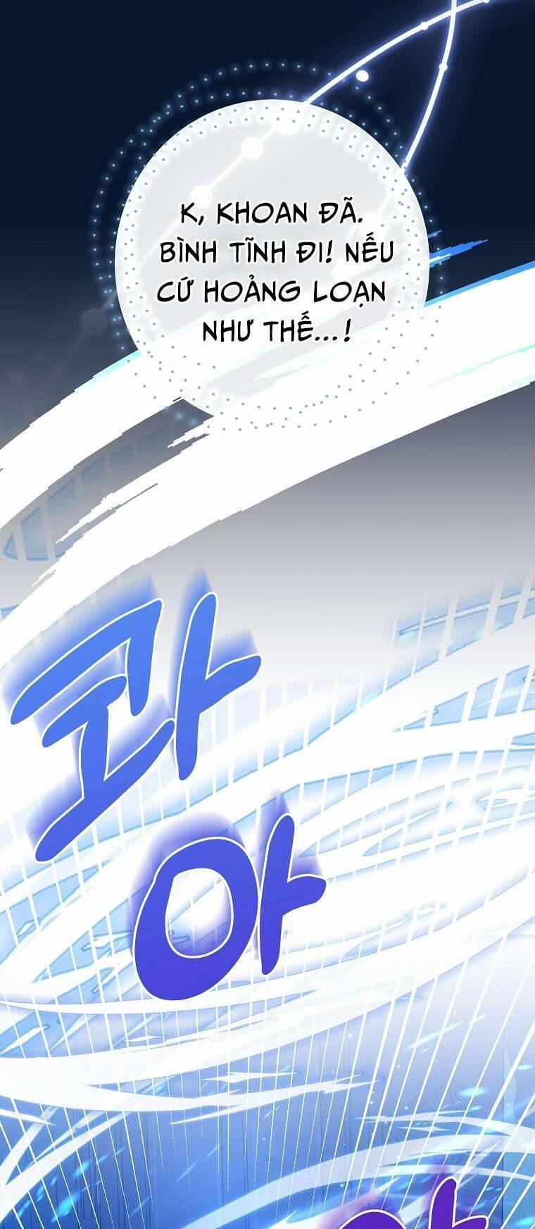 Tôi Chỉ Chăm Sóc Người Cha Ốm Yếu Của Mình Mà Thôi! 12 trang 25