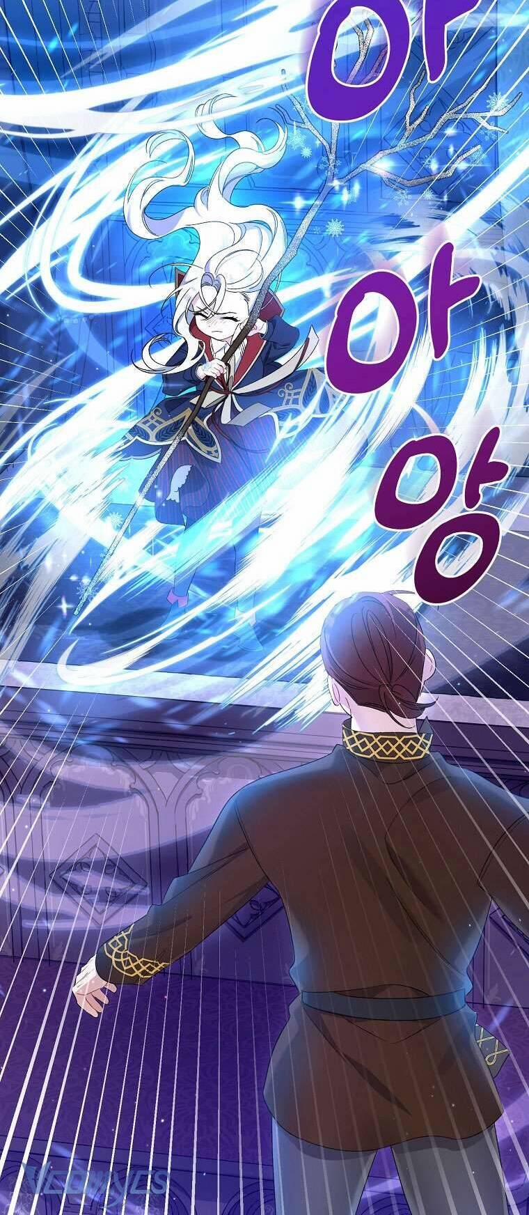 Tôi Chỉ Chăm Sóc Người Cha Ốm Yếu Của Mình Mà Thôi! 12 trang 26