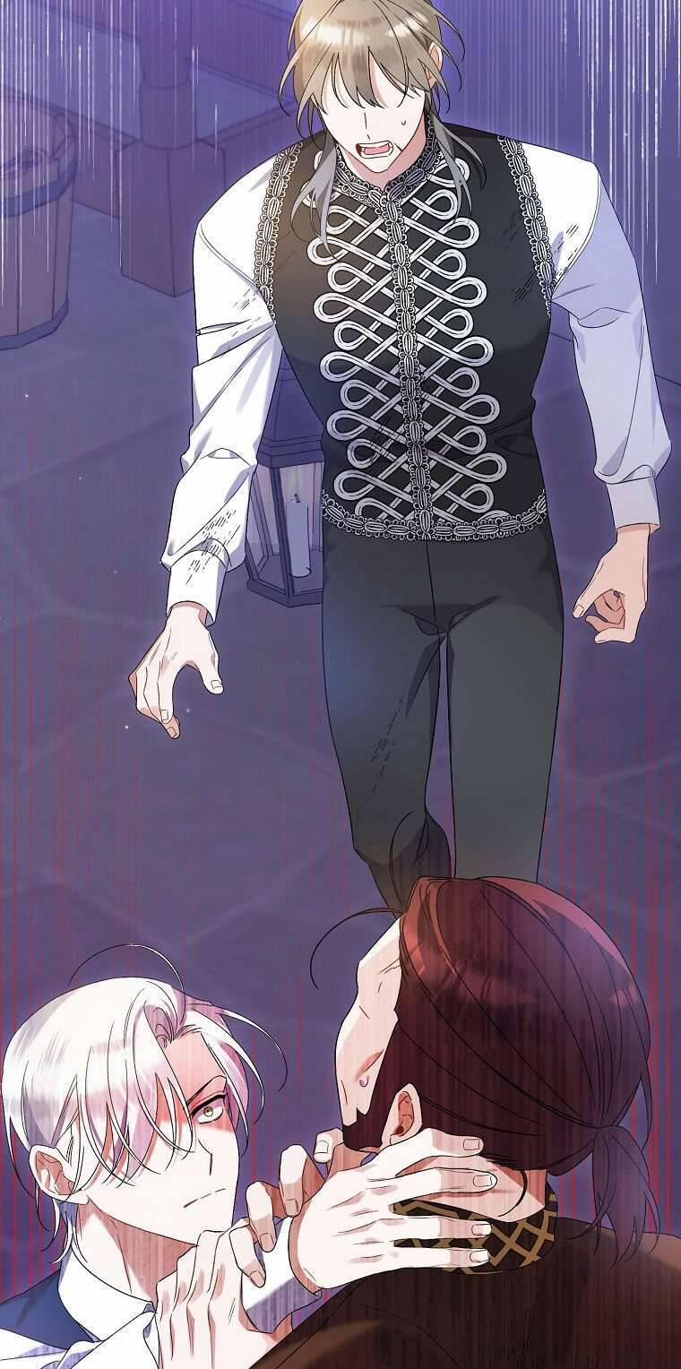 Tôi Chỉ Chăm Sóc Người Cha Ốm Yếu Của Mình Mà Thôi! 12 trang 72