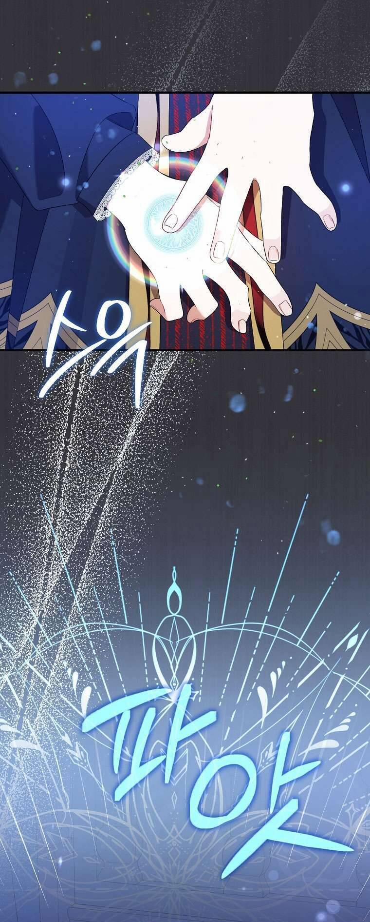 Tôi Chỉ Chăm Sóc Người Cha Ốm Yếu Của Mình Mà Thôi! 12 trang 9