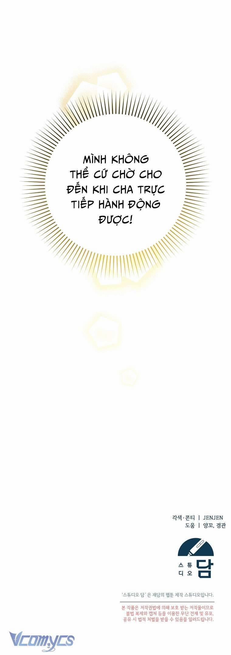 Tôi Chỉ Chăm Sóc Người Cha Ốm Yếu Của Mình Mà Thôi! 15 trang 74