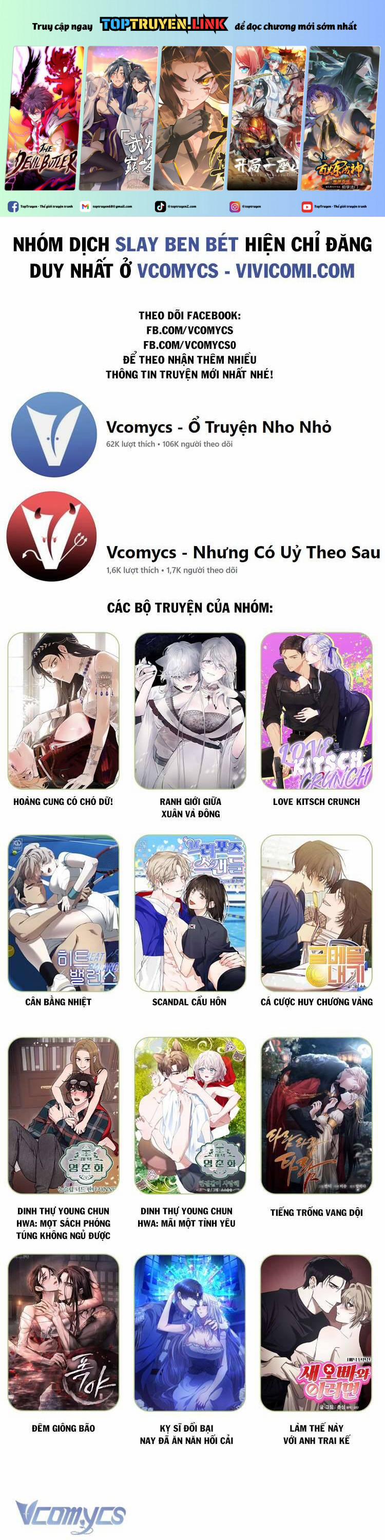 Tôi Chỉ Chăm Sóc Người Cha Ốm Yếu Của Mình Mà Thôi! 16 trang 0