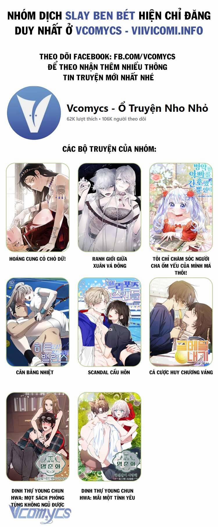 Tôi Chỉ Chăm Sóc Người Cha Ốm Yếu Của Mình Mà Thôi! 6 trang 0