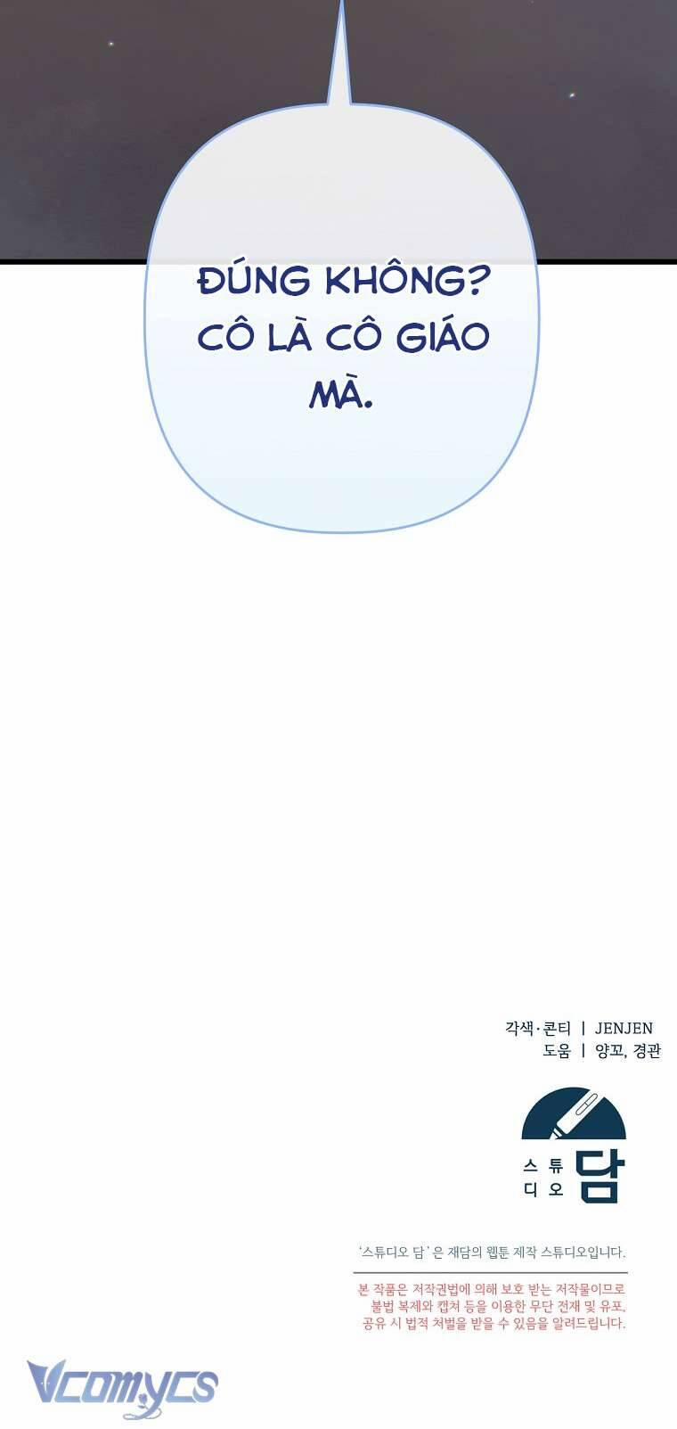 Tôi Chỉ Chăm Sóc Người Cha Ốm Yếu Của Mình Mà Thôi! 7 trang 76