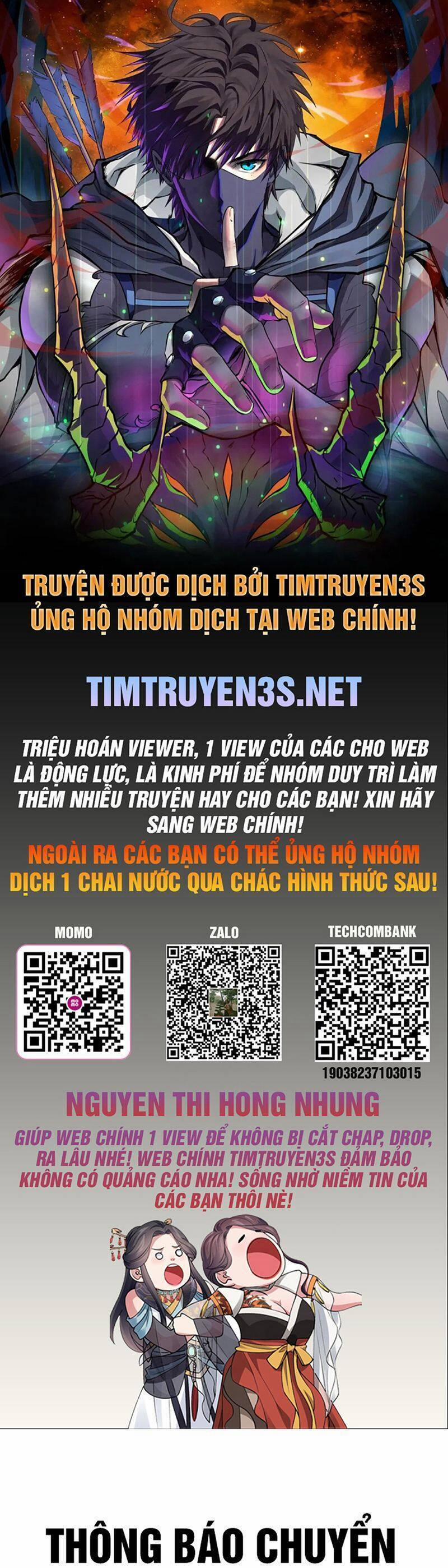 Tôi Chỉ Là Một Người Dọn Dẹp 12 trang 0