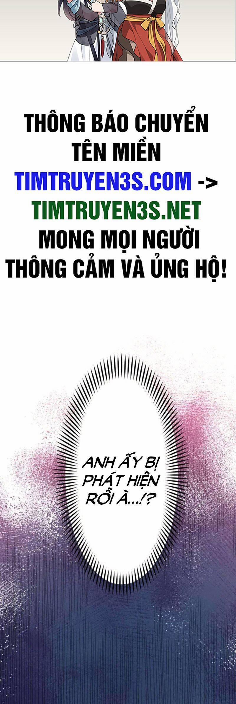 Tôi Chỉ Là Một Người Dọn Dẹp 14 trang 1