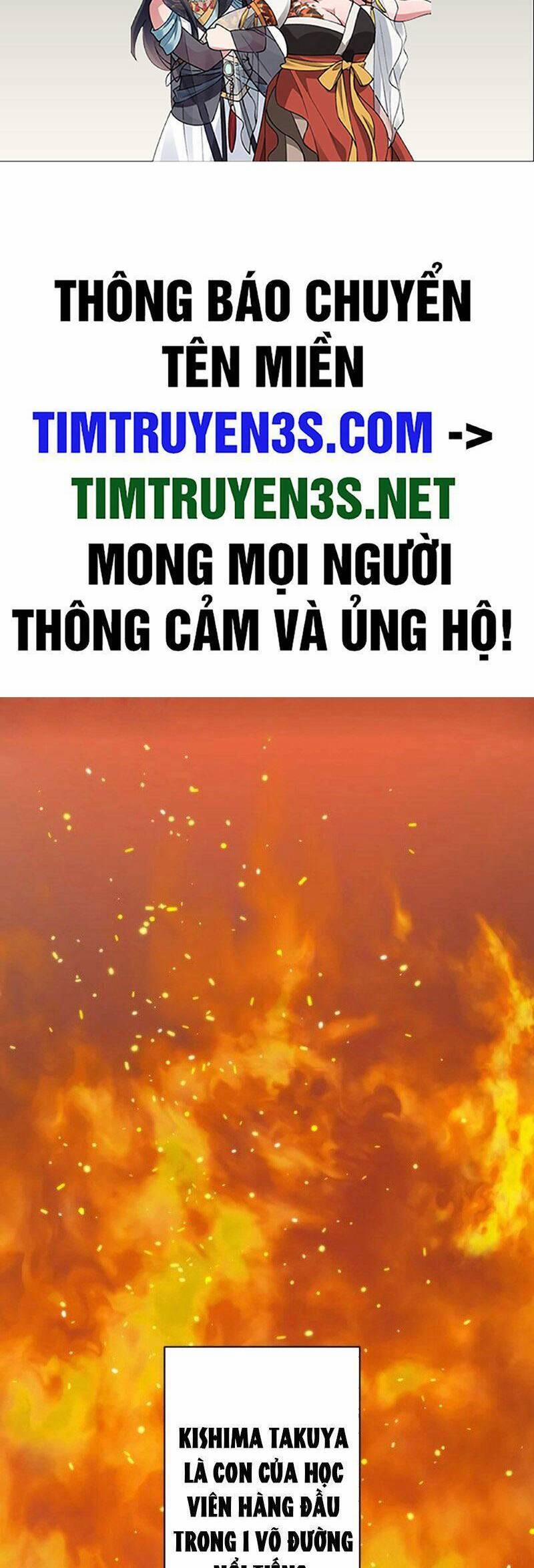 Tôi Chỉ Là Một Người Dọn Dẹp 18 trang 1