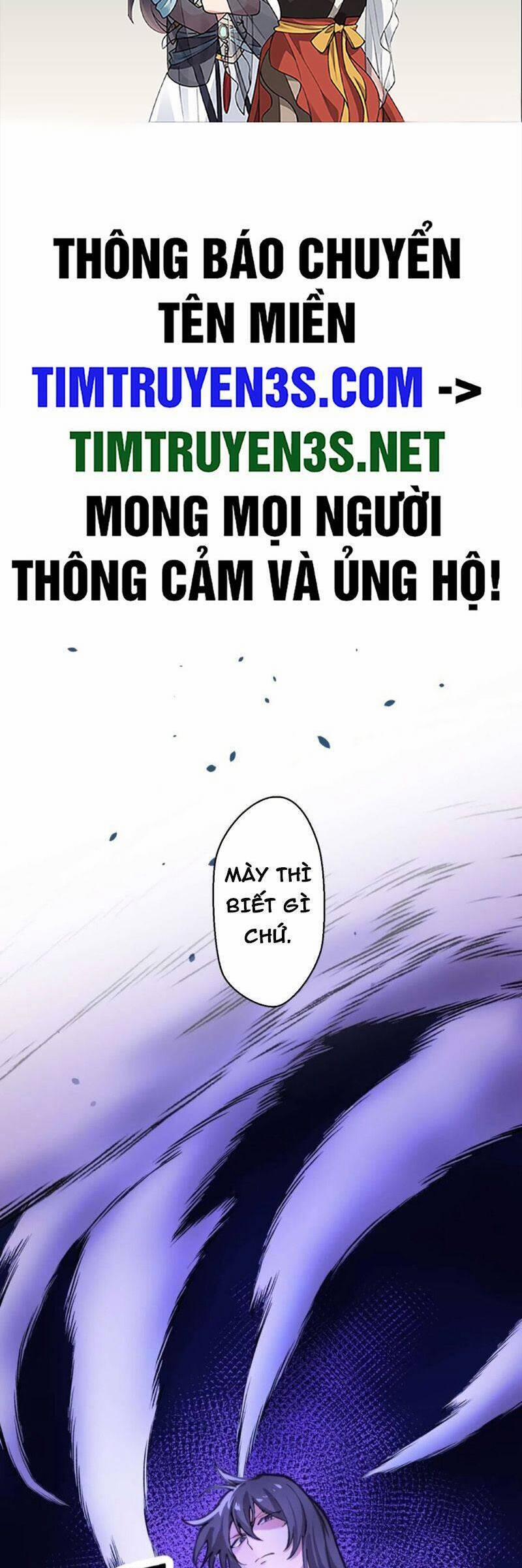 Tôi Chỉ Là Một Người Dọn Dẹp 21 trang 1