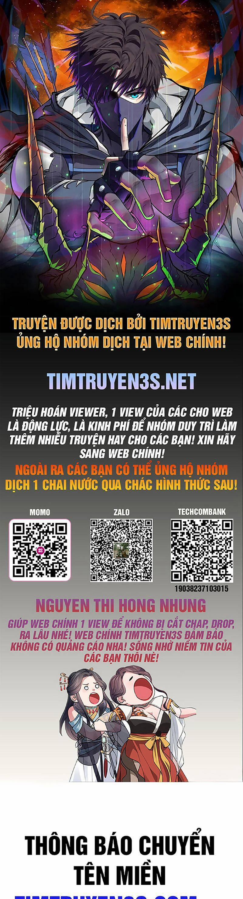 Tôi Chỉ Là Một Người Dọn Dẹp 32 trang 0