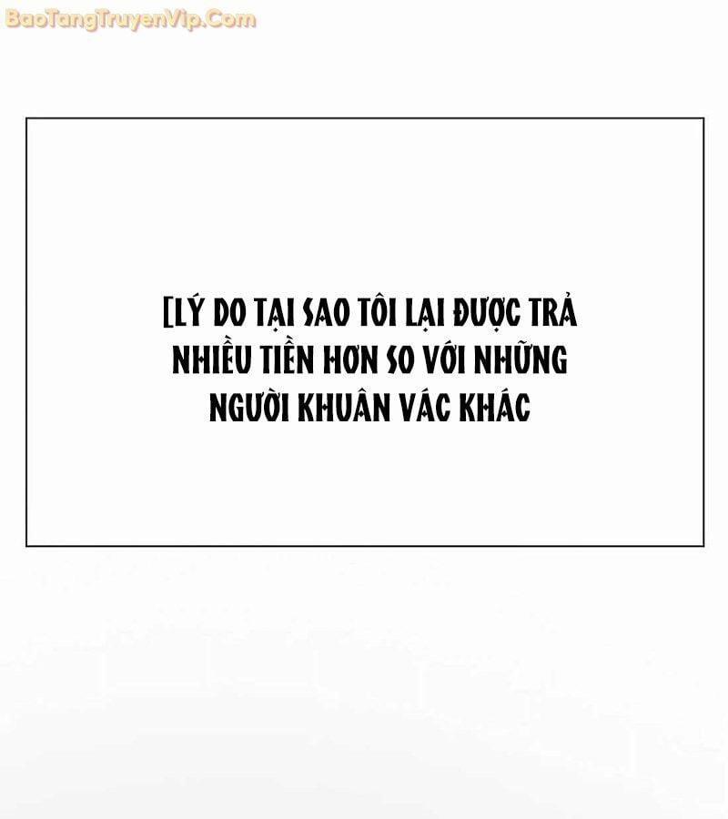 Tôi Chỉ Là Người Khuân Vác Trong Hầm Ngục 1 trang 116