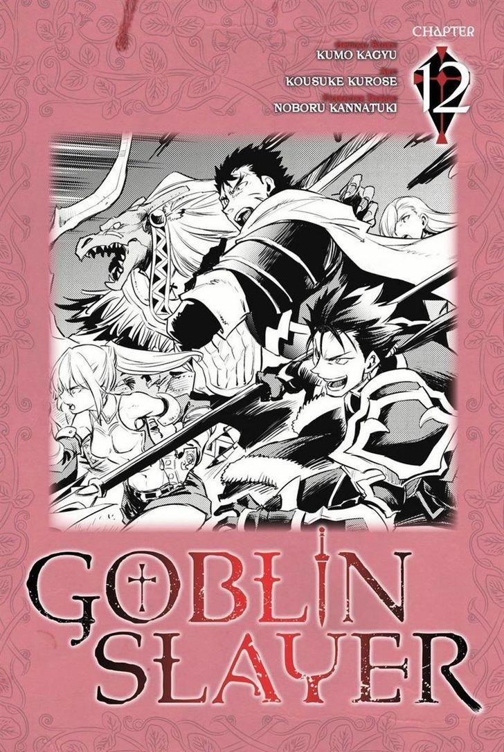 Tôi Chỉ Muốn Tiêu Diệt Goblin 12 trang 0