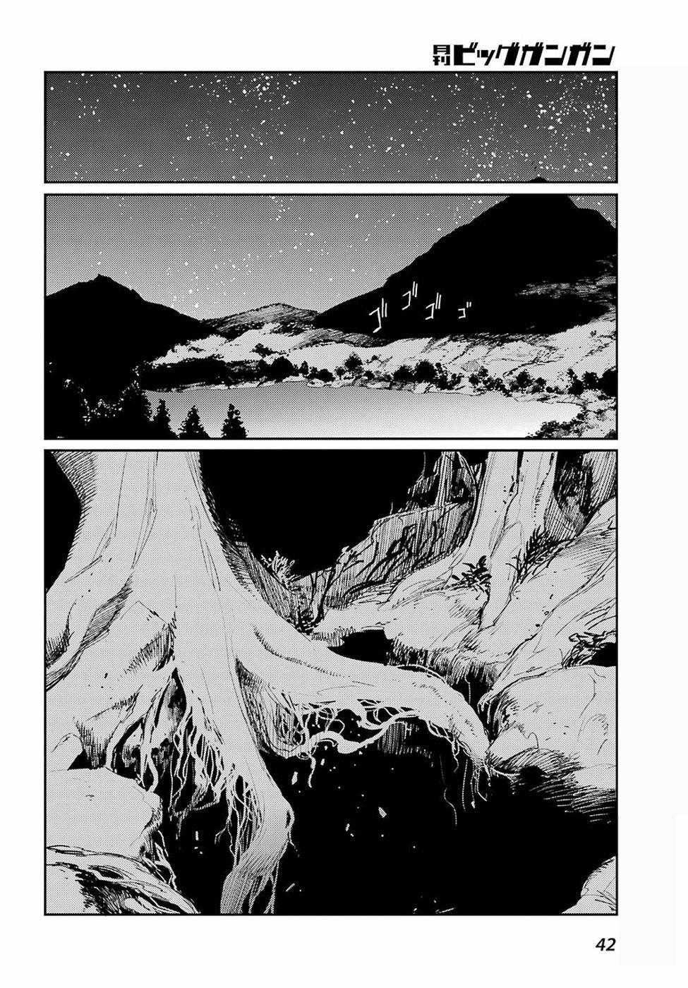 Tôi Chỉ Muốn Tiêu Diệt Goblin 28 trang 31