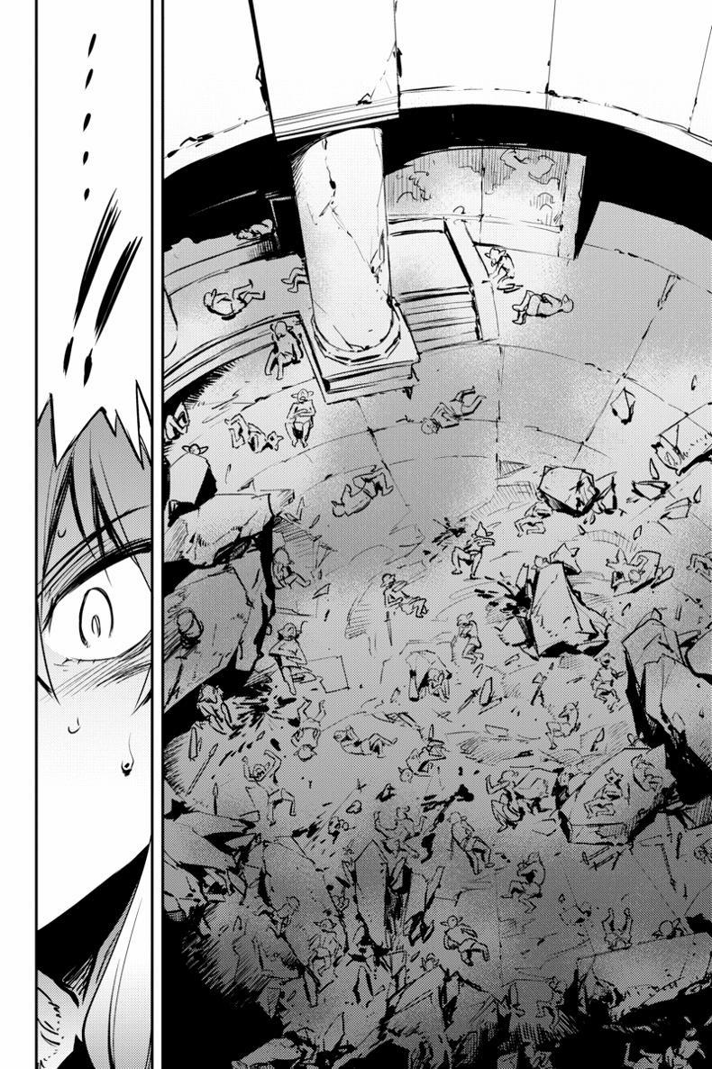 Tôi Chỉ Muốn Tiêu Diệt Goblin 7 trang 15