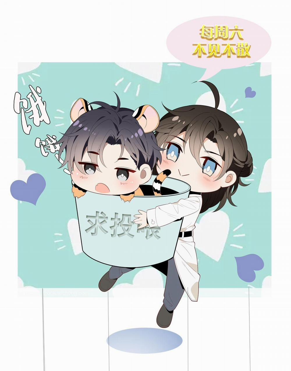 Tôi chỉ thích con người anh 11 trang 56