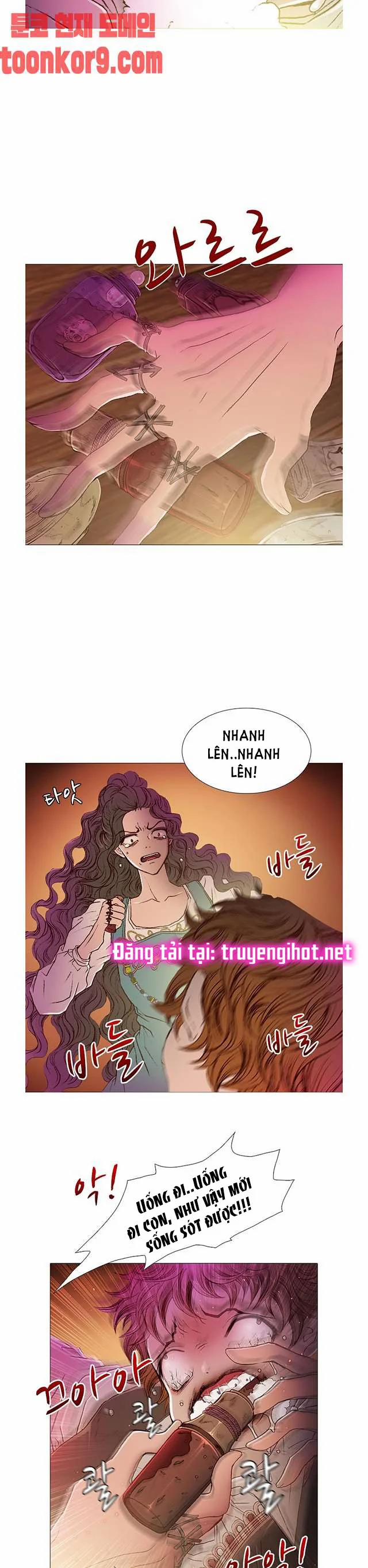 Tôi Chính Là Nhà Sưu Tập Chim 34.5 trang 1