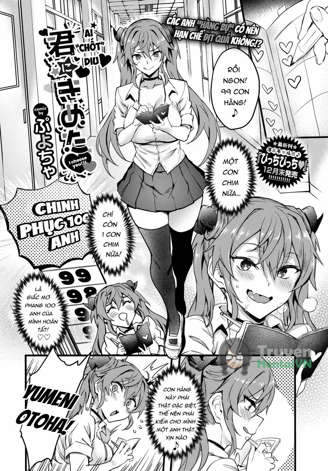 Tôi chọn cậu Oneshot trang 3