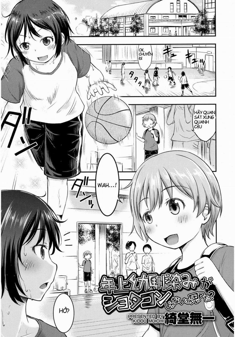 Tôi chưa bao giờ nghĩ bạn thơ ấu của mình lại là Shotacon ~ OneShot trang 0