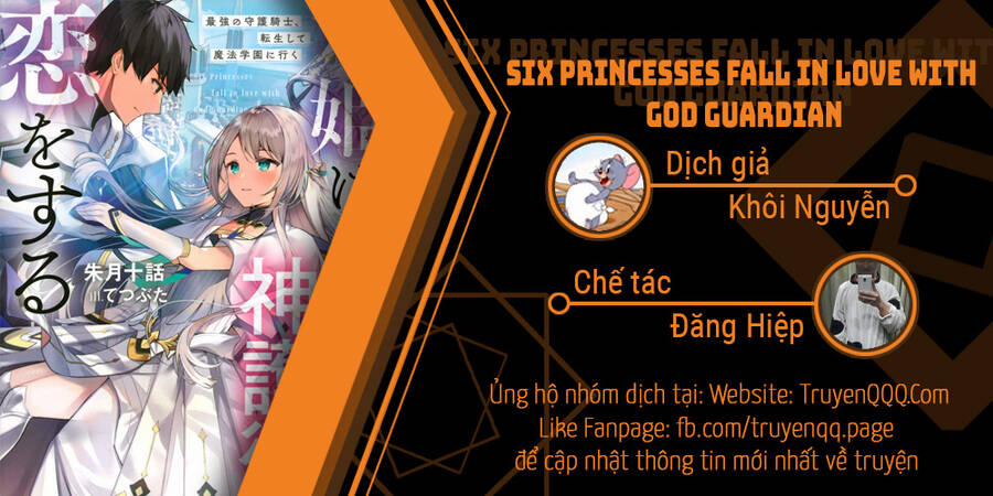 Tôi Chuyển Sinh Và Còn Nhận Được Tình Cảm Của 6 Cô Công Chúa 12 trang 0