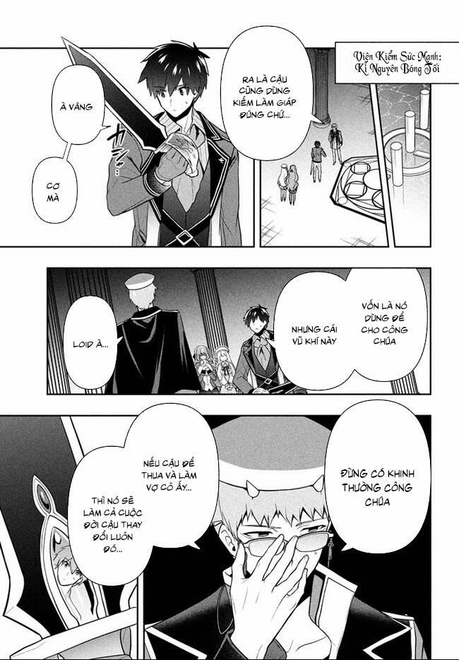 Tôi Chuyển Sinh Và Còn Nhận Được Tình Cảm Của 6 Cô Công Chúa 15 trang 2