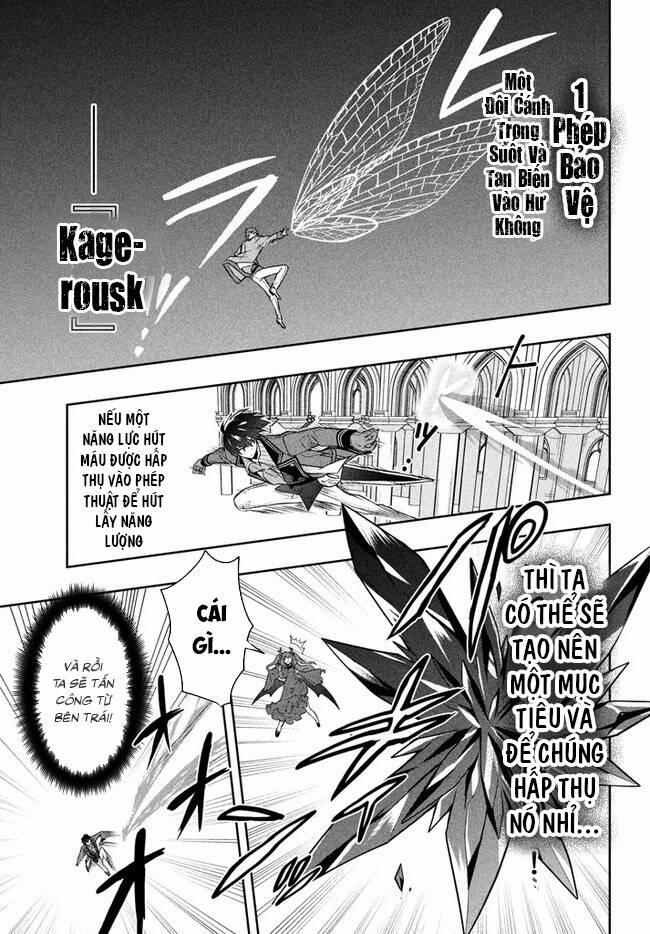 Tôi Chuyển Sinh Và Còn Nhận Được Tình Cảm Của 6 Cô Công Chúa 16 trang 3