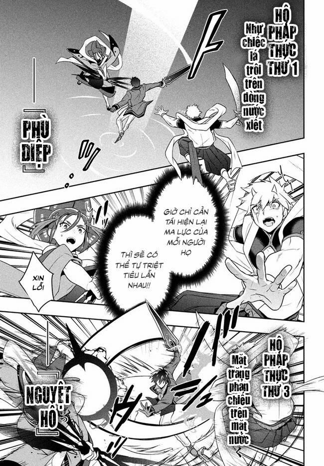 Tôi Chuyển Sinh Và Còn Nhận Được Tình Cảm Của 6 Cô Công Chúa 21 trang 15