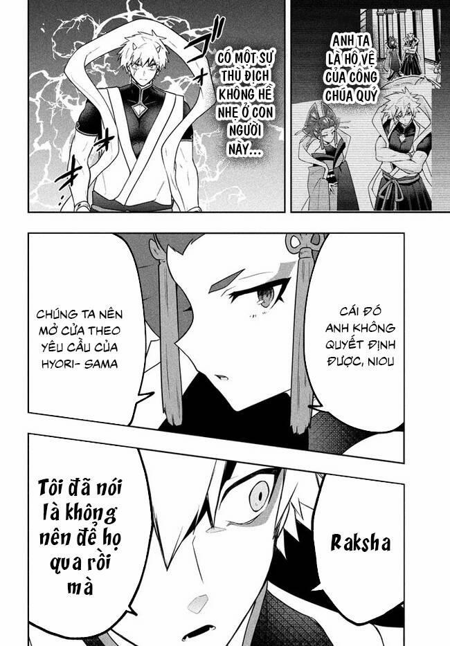 Tôi Chuyển Sinh Và Còn Nhận Được Tình Cảm Của 6 Cô Công Chúa 21 trang 8