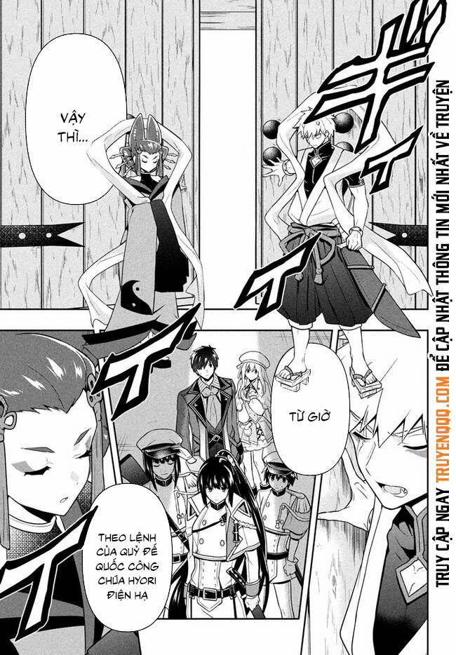 Tôi Chuyển Sinh Và Còn Nhận Được Tình Cảm Của 6 Cô Công Chúa 22 trang 19