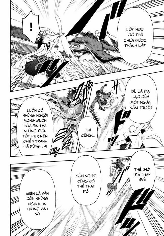 Tôi Chuyển Sinh Và Còn Nhận Được Tình Cảm Của 6 Cô Công Chúa 22 trang 8