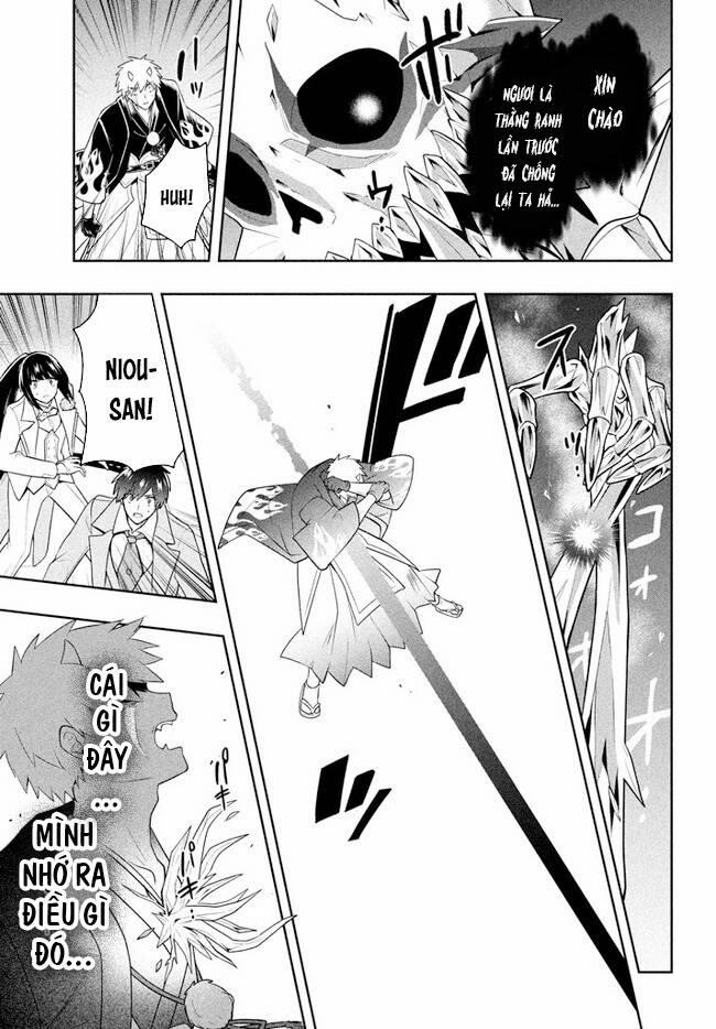 Tôi Chuyển Sinh Và Còn Nhận Được Tình Cảm Của 6 Cô Công Chúa 25 trang 5