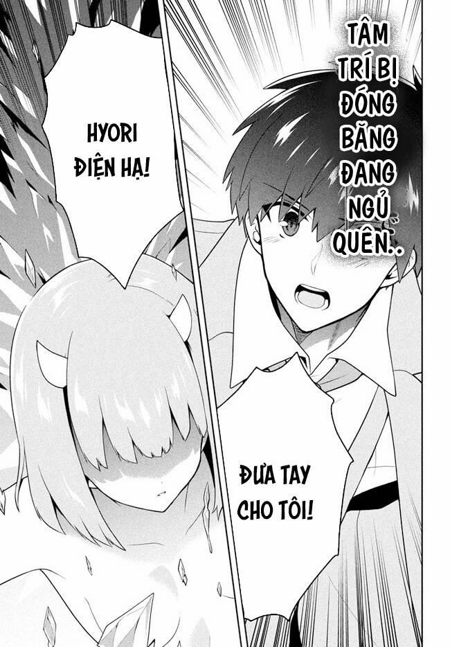 Tôi Chuyển Sinh Và Còn Nhận Được Tình Cảm Của 6 Cô Công Chúa 26 trang 18