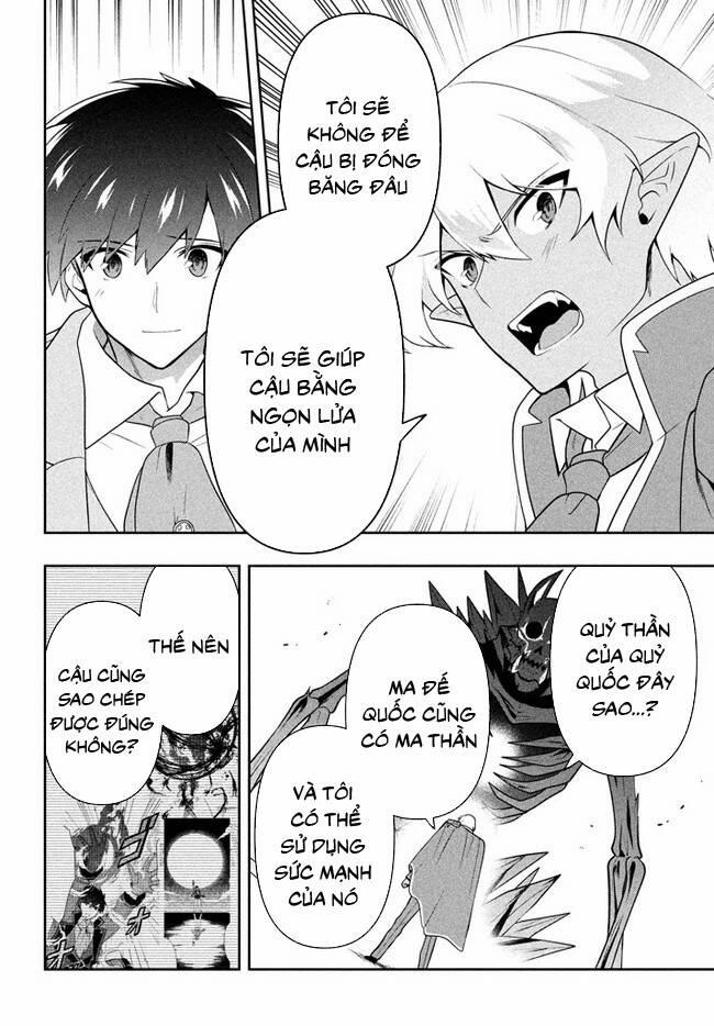 Tôi Chuyển Sinh Và Còn Nhận Được Tình Cảm Của 6 Cô Công Chúa 26 trang 2